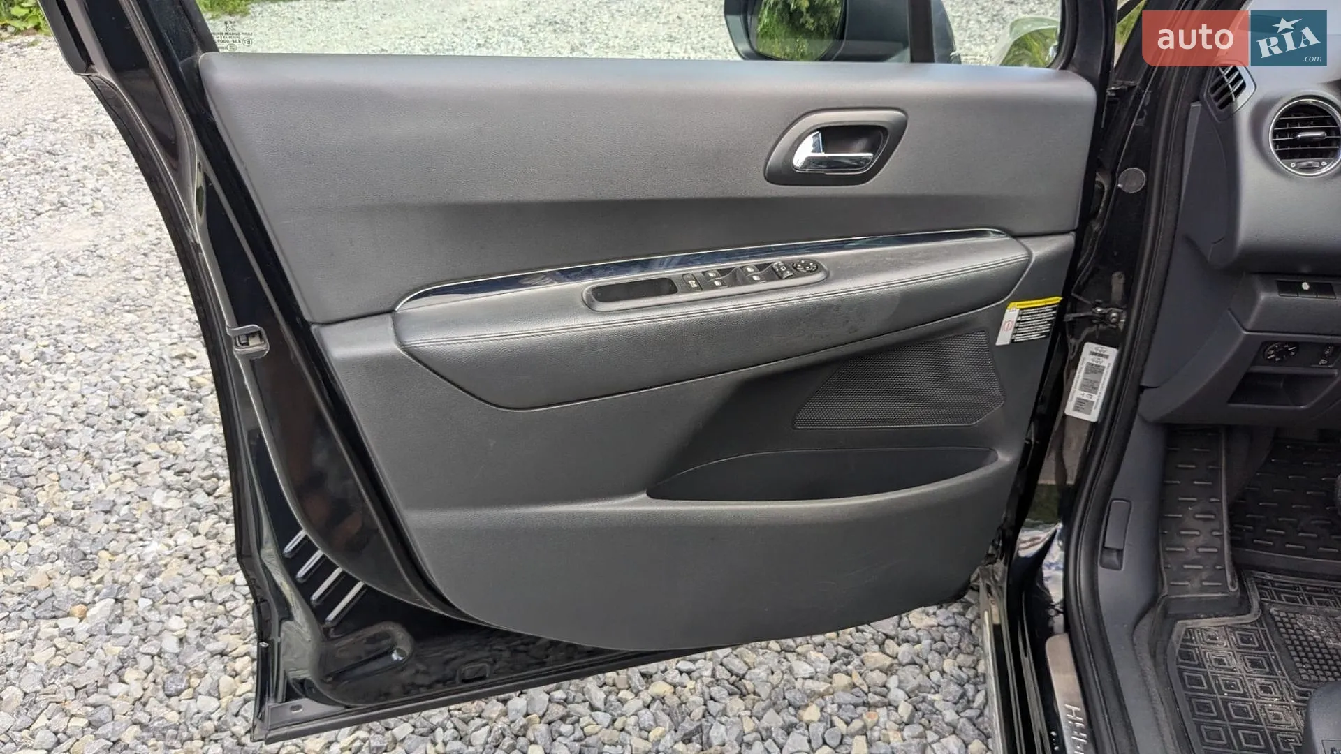 2011 Peugeot 3008 - мініатюра 17