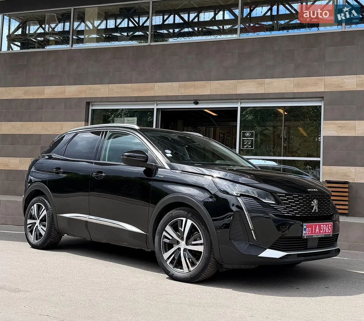 2020 Peugeot 3008 - мініатюра 4