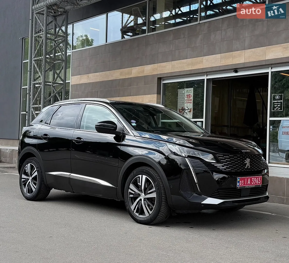 2020 Peugeot 3008 - мініатюра 19