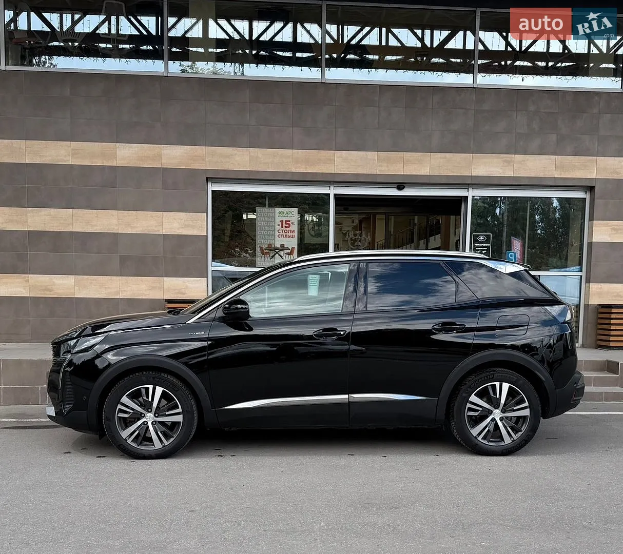 2020 Peugeot 3008 - мініатюра 10