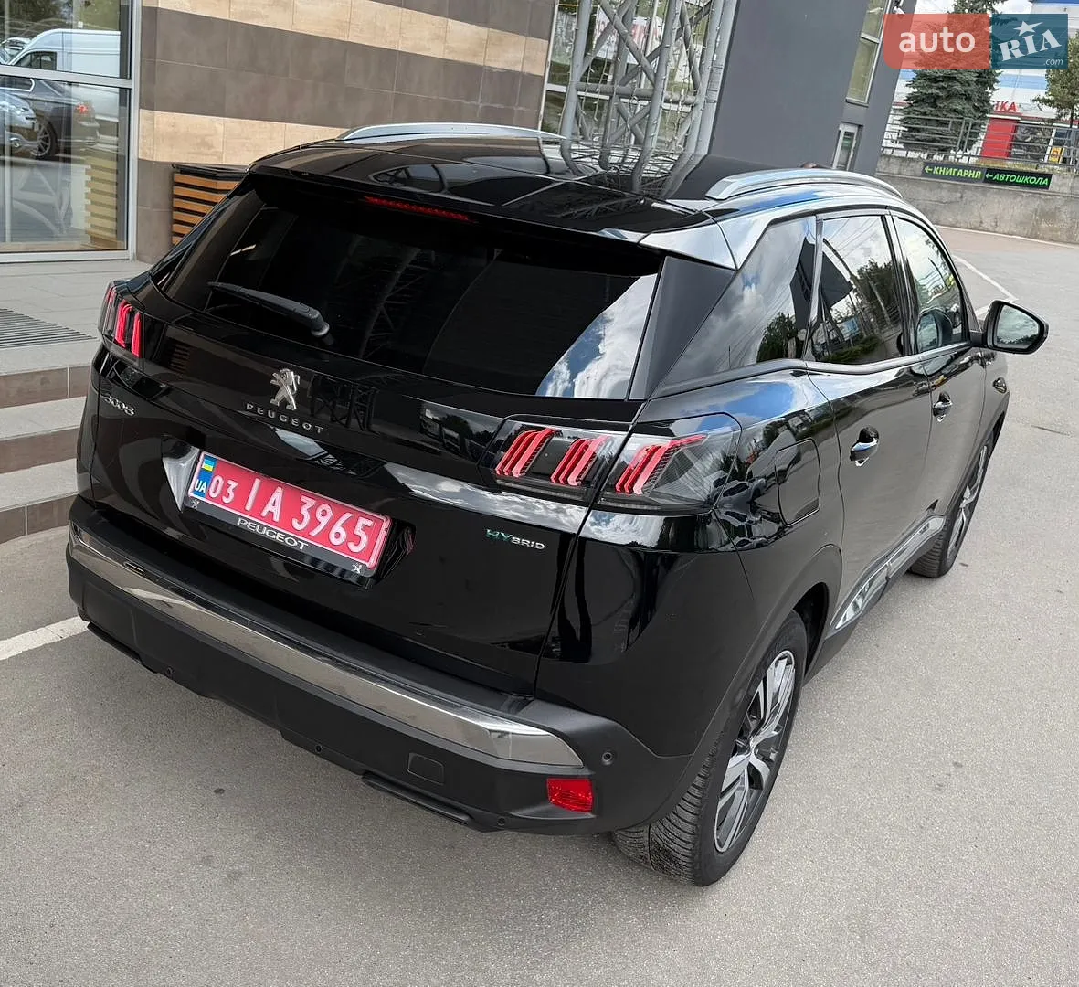 2020 Peugeot 3008 - мініатюра 27