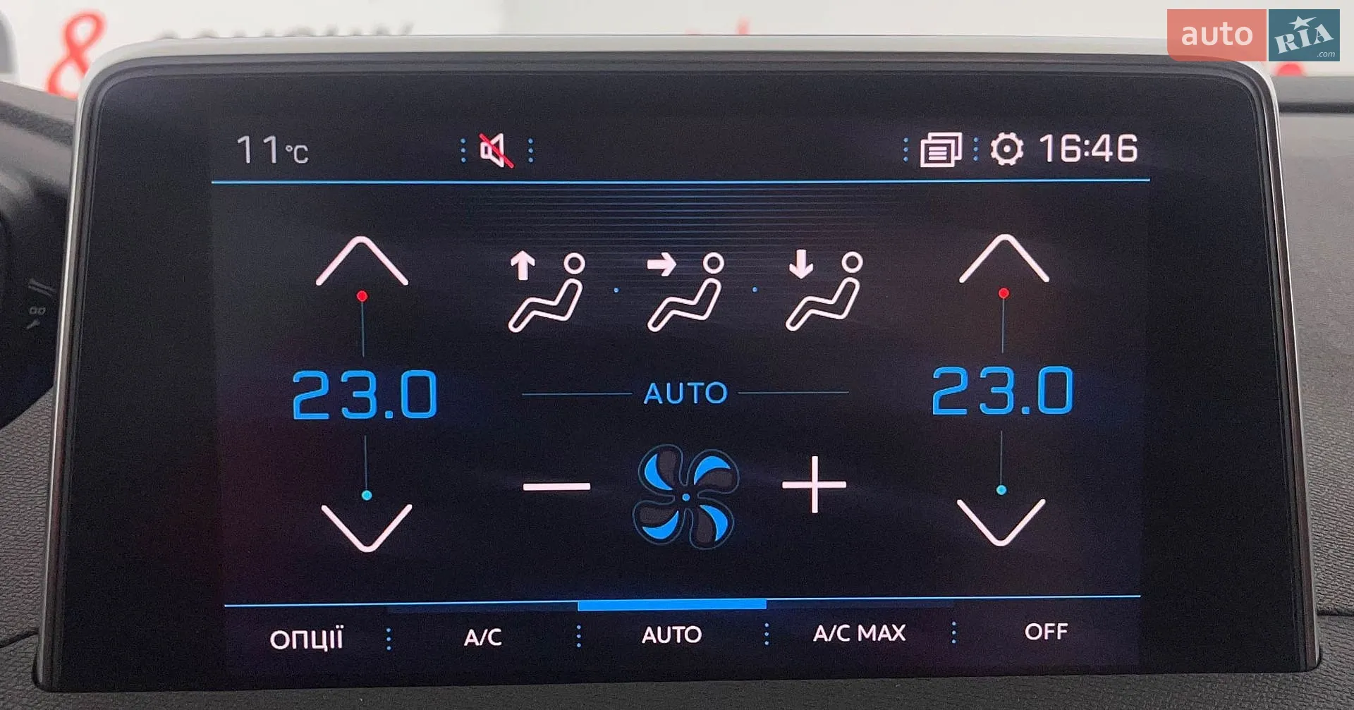 2019 Peugeot 3008 - мініатюра 33