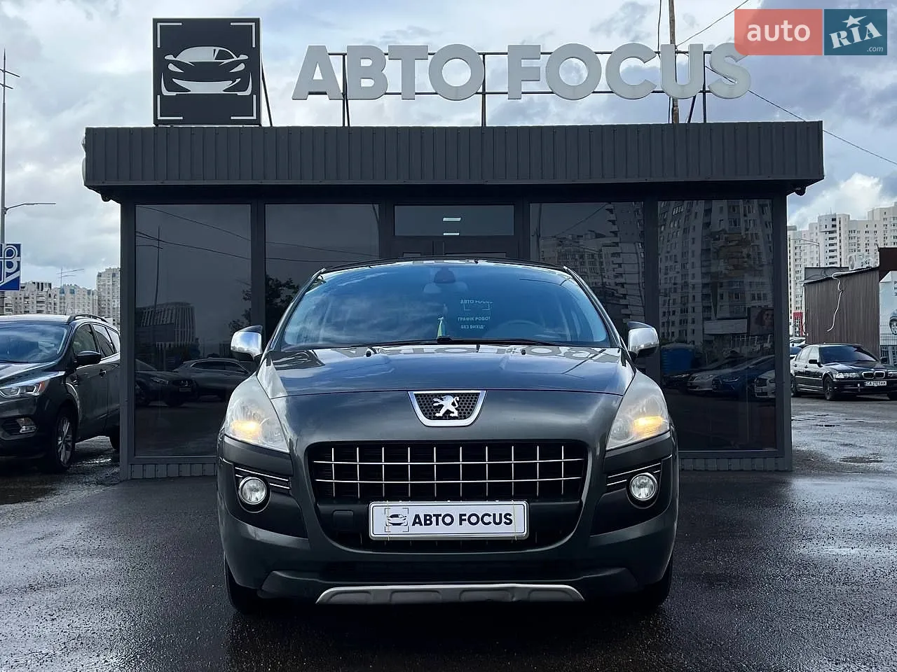 2013 Peugeot 3008 - мініатюра 3