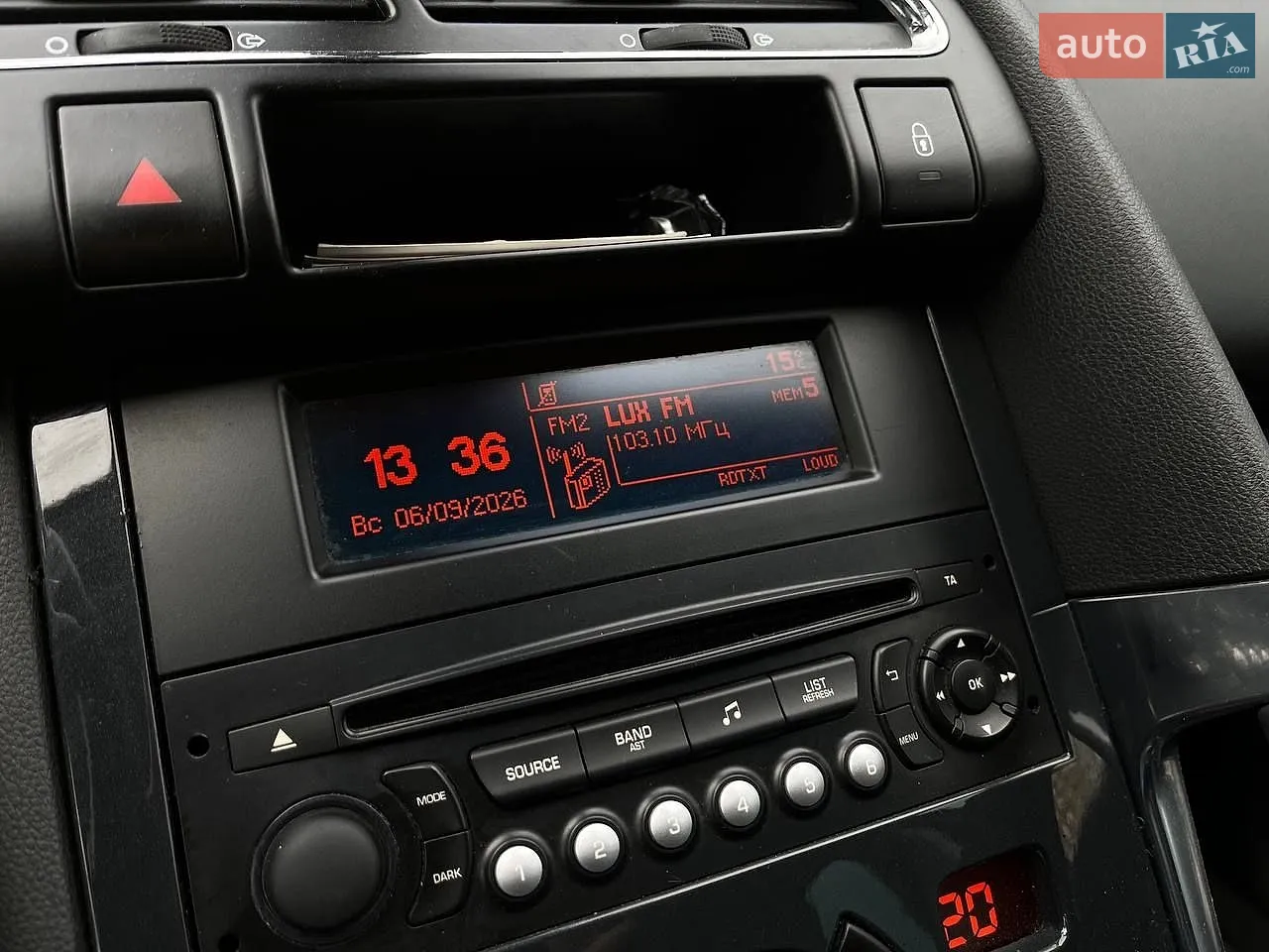 2013 Peugeot 3008 - мініатюра 21