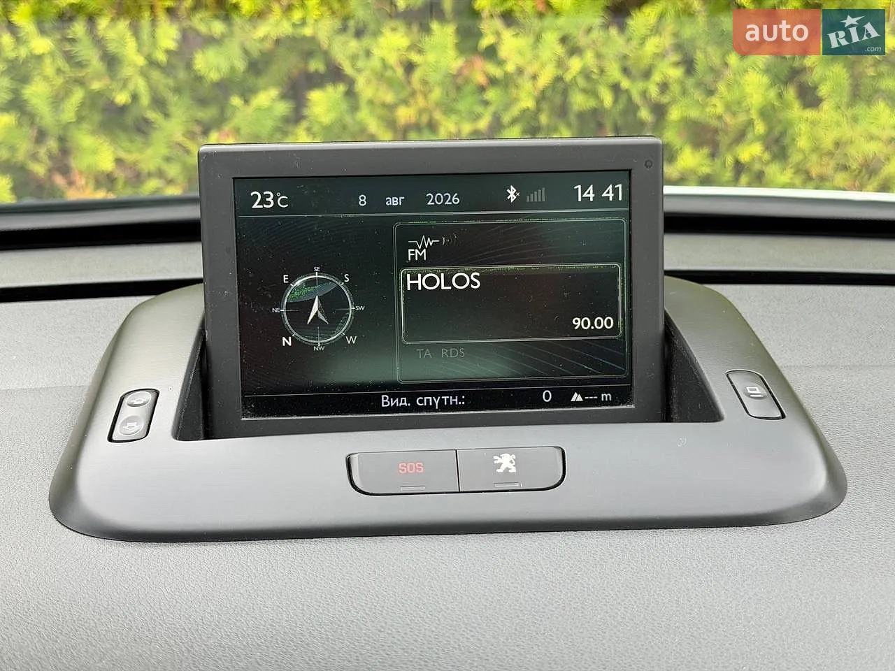 2013 Peugeot 3008 - мініатюра 53