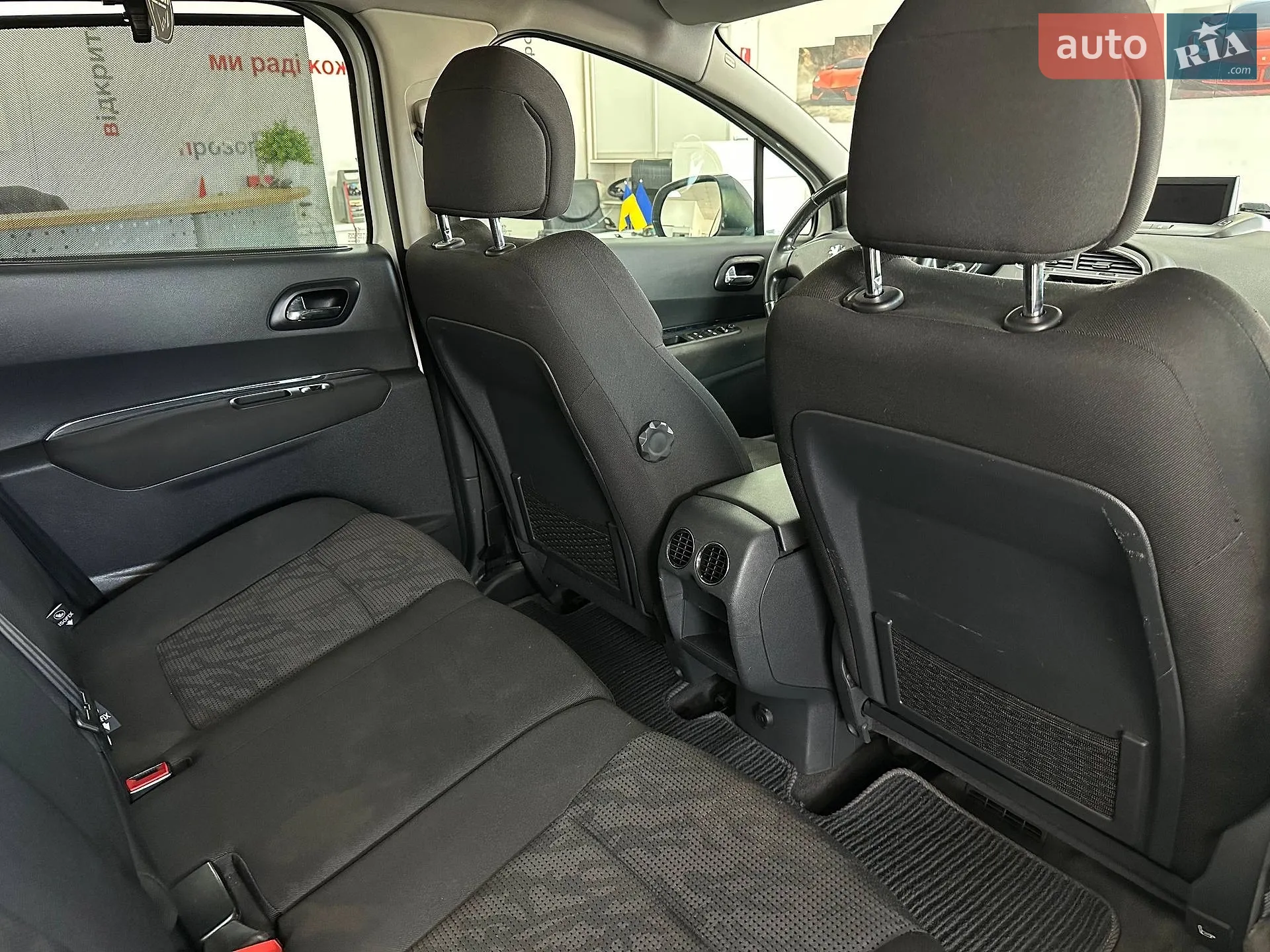 2011 Peugeot 3008 - мініатюра 22
