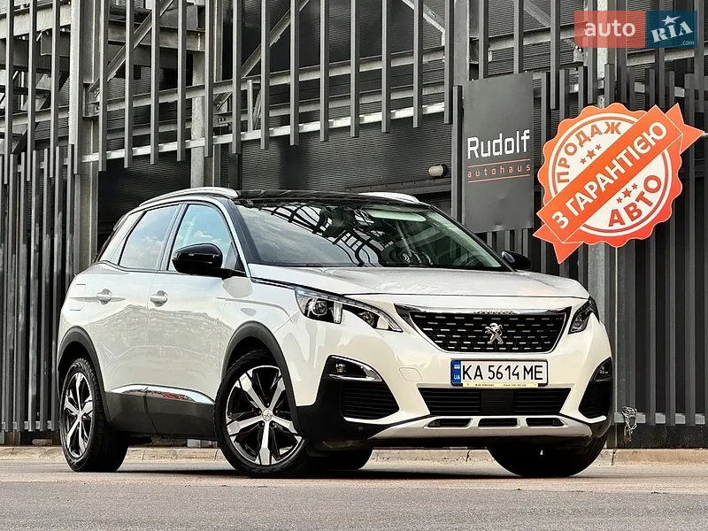 Peugeot 3008 2017