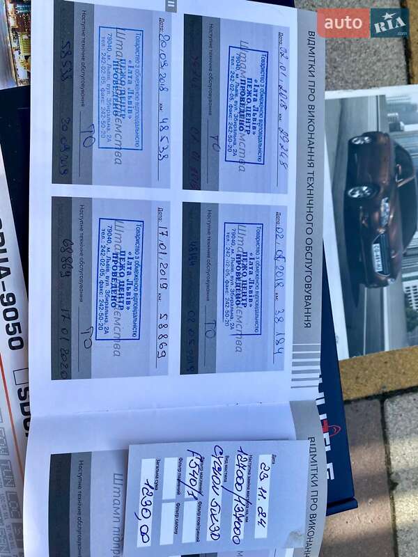 Седан Peugeot 301 2016 в Івано-Франківську