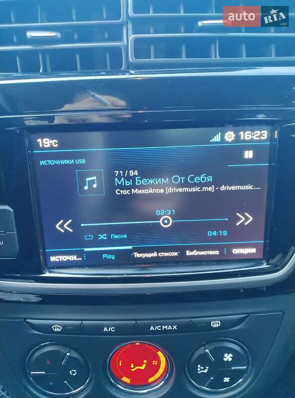 Седан Peugeot 301 2017 в Дніпрі