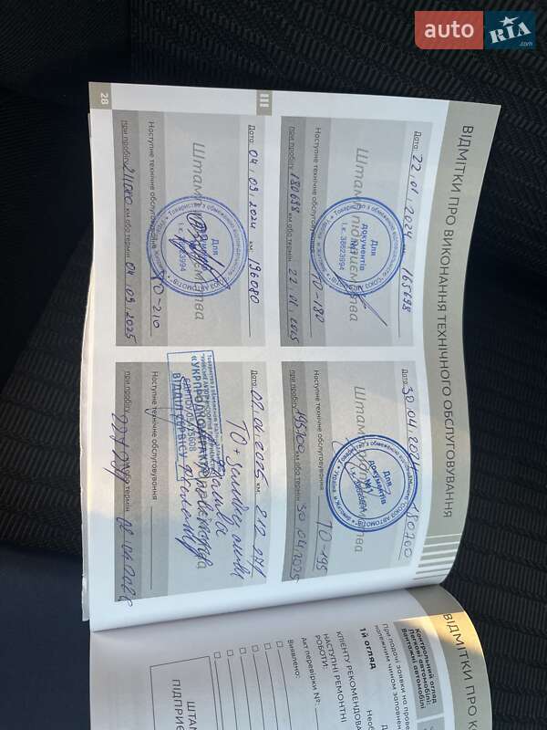 Седан Peugeot 301 2020 в Киеве