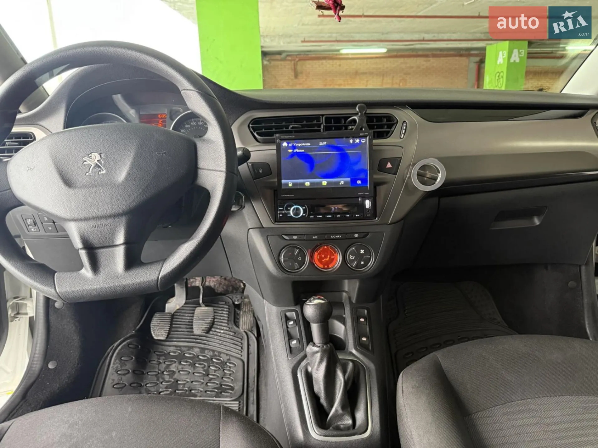 2019 Peugeot 301 - мініатюра 21
