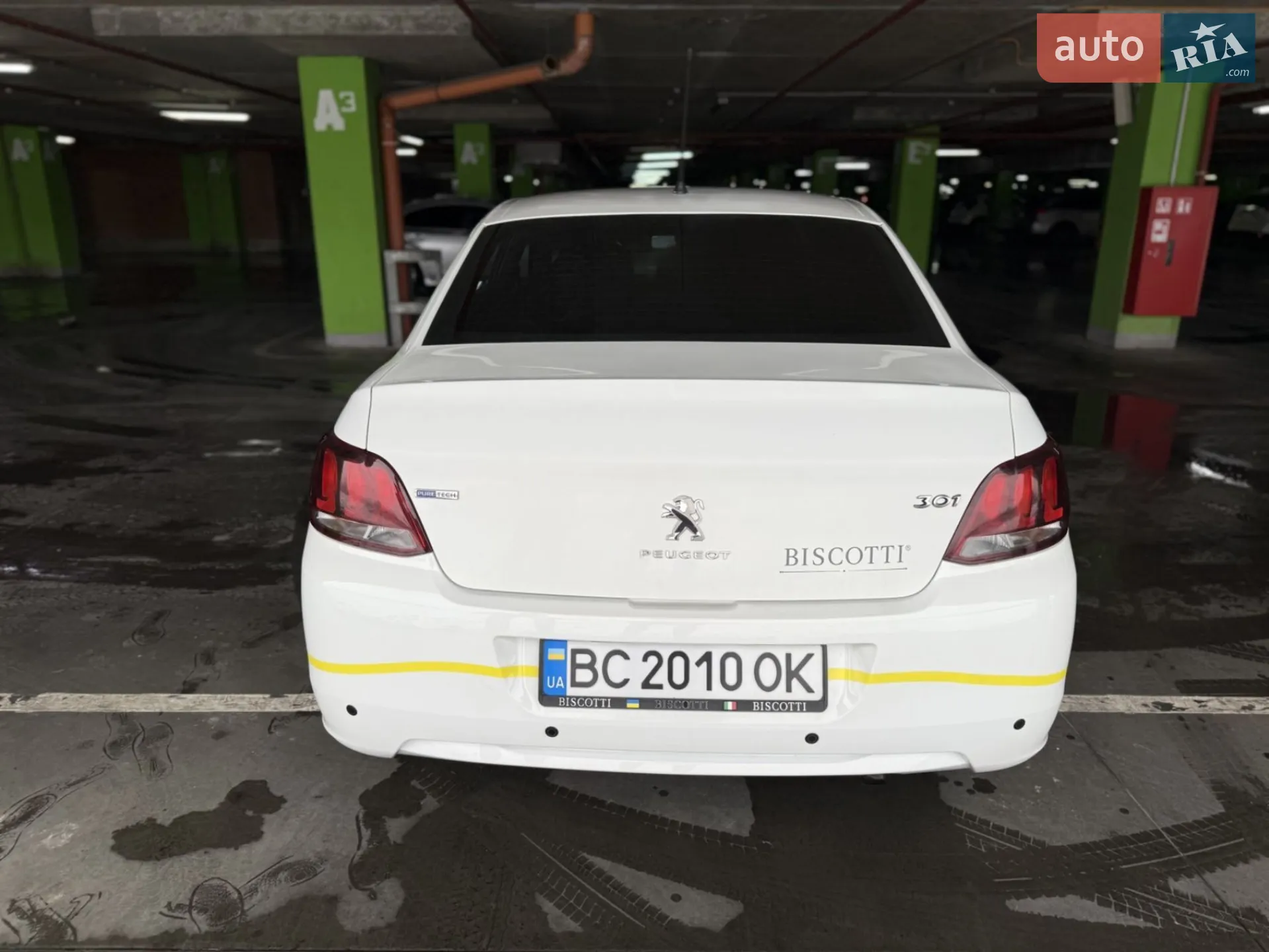 2019 Peugeot 301 - мініатюра 12