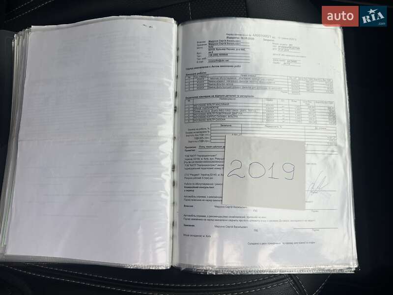 Седан Peugeot 301 2019 в Києві фото 39 Седан Peugeot 301 2019 в Києві