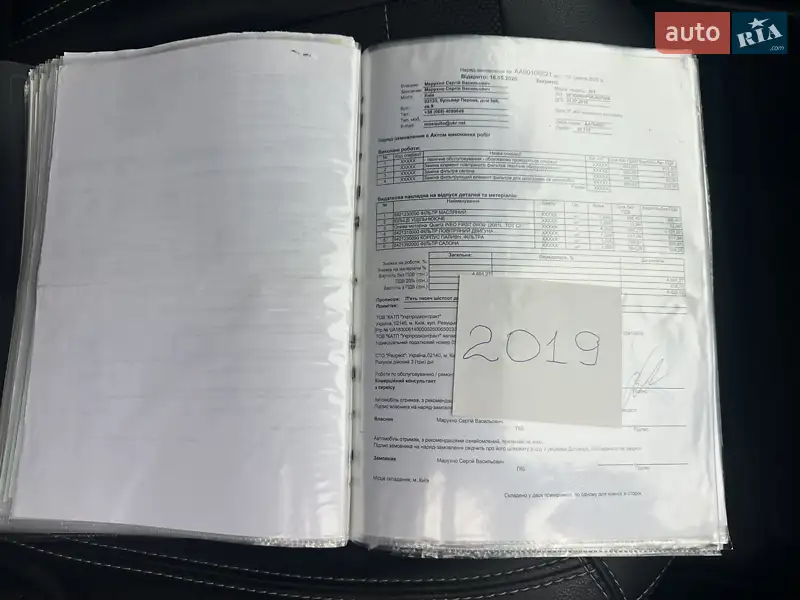 Седан Peugeot 301 2019 в Києві документ 13 фото Седан Peugeot 301 2019 в Києві документ