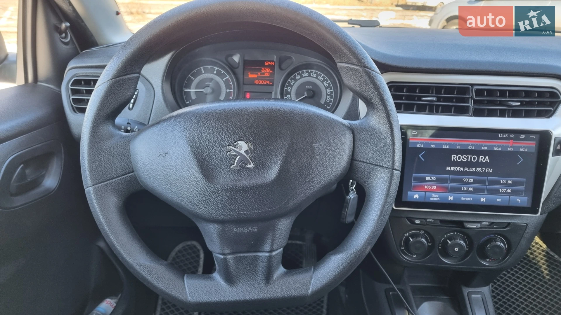 2016 Peugeot 301 - мініатюра 30