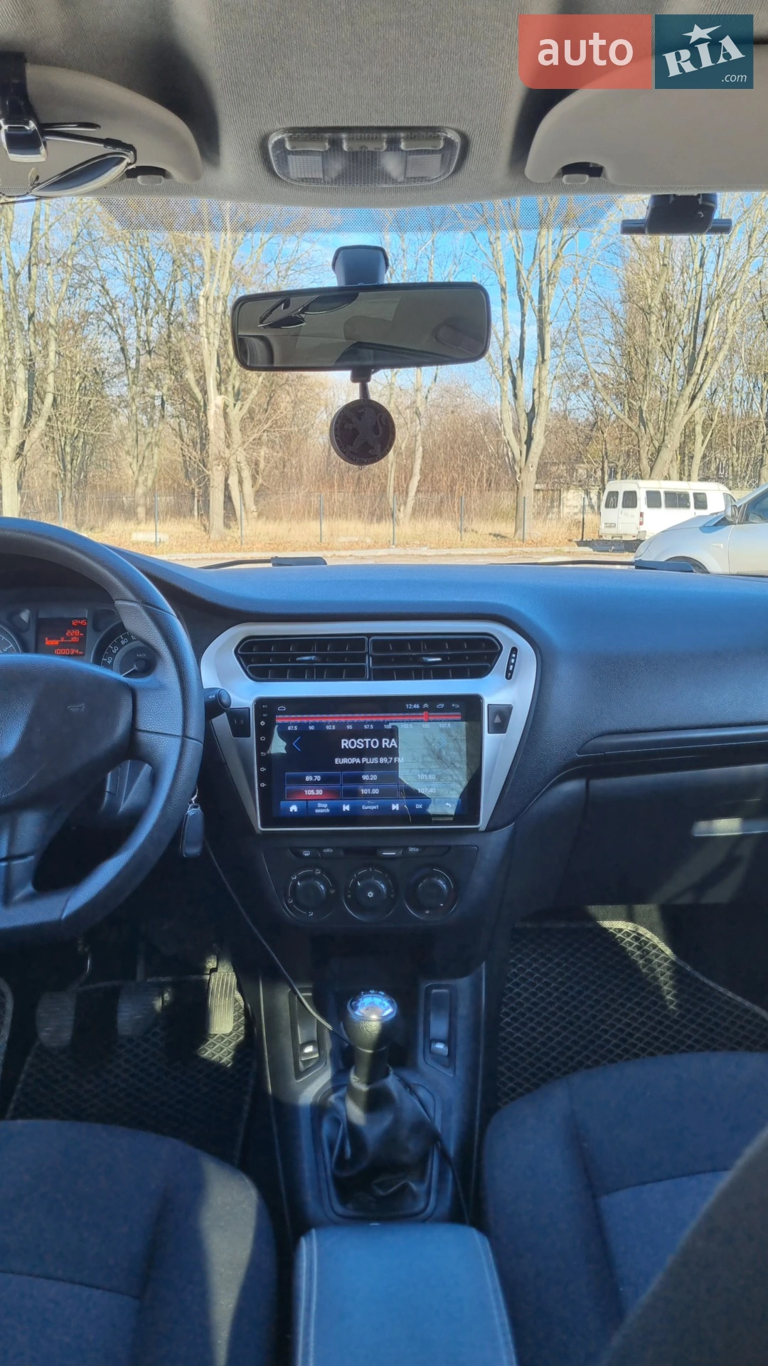 2016 Peugeot 301 - мініатюра 36