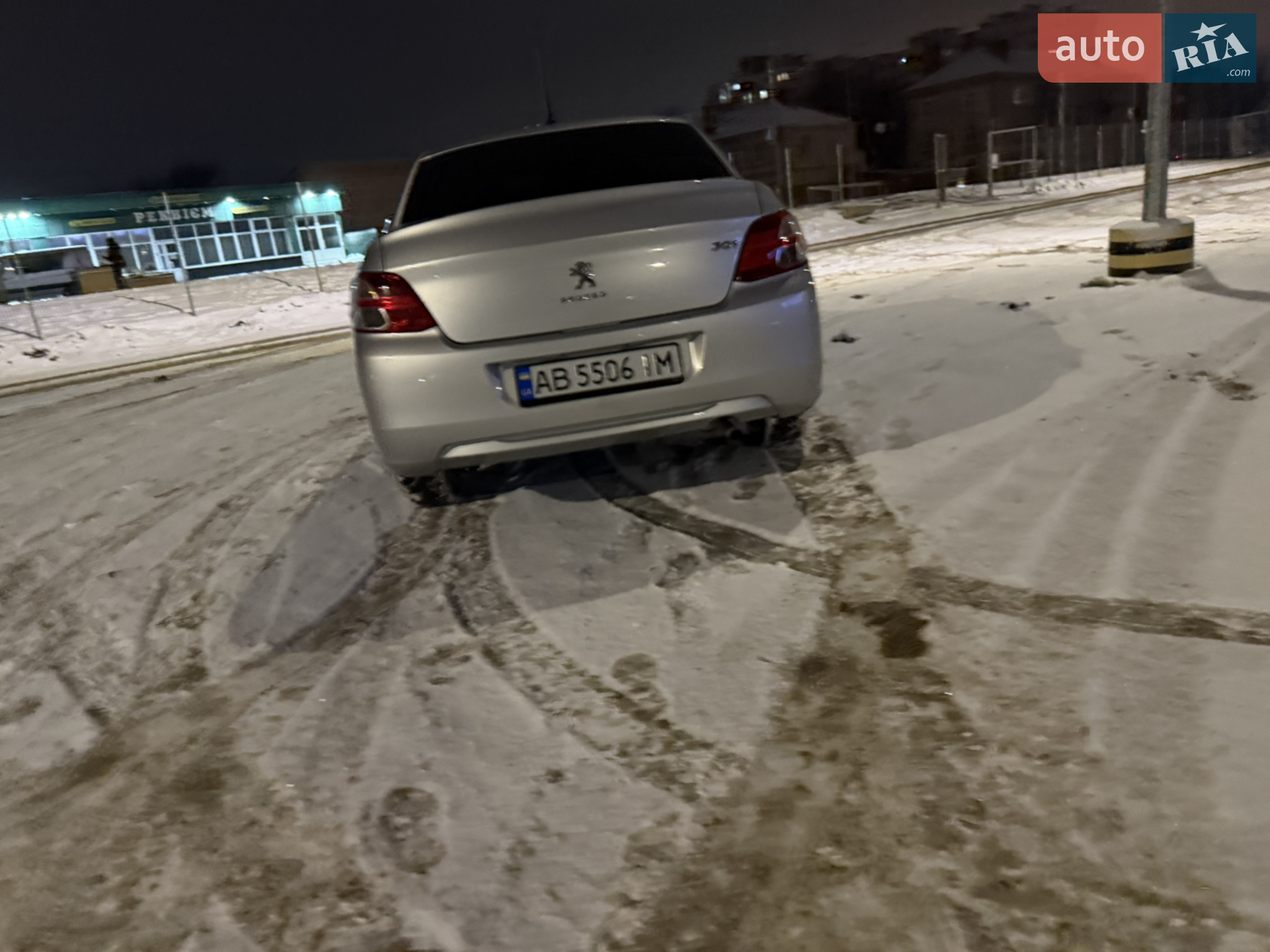 2013 Peugeot 301 - мініатюра 16
