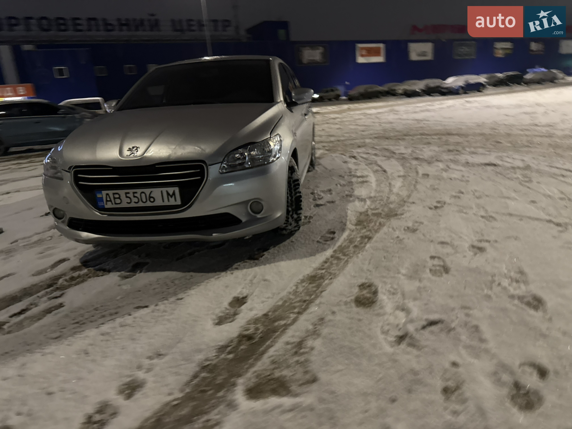 2013 Peugeot 301 - мініатюра 42