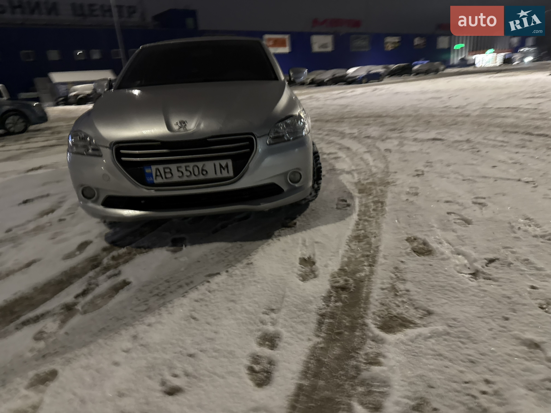 2013 Peugeot 301 - мініатюра 43