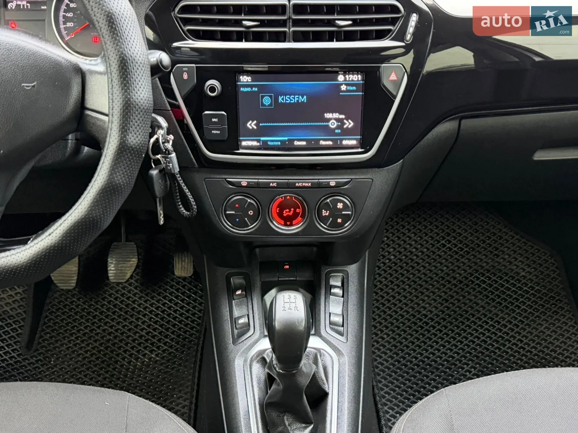 2017 Peugeot 301 - мініатюра 55