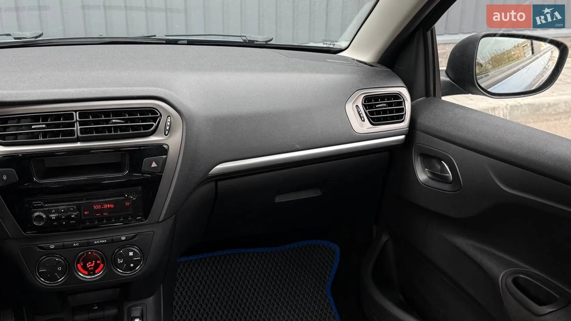 2016 Peugeot 301 - мініатюра 15