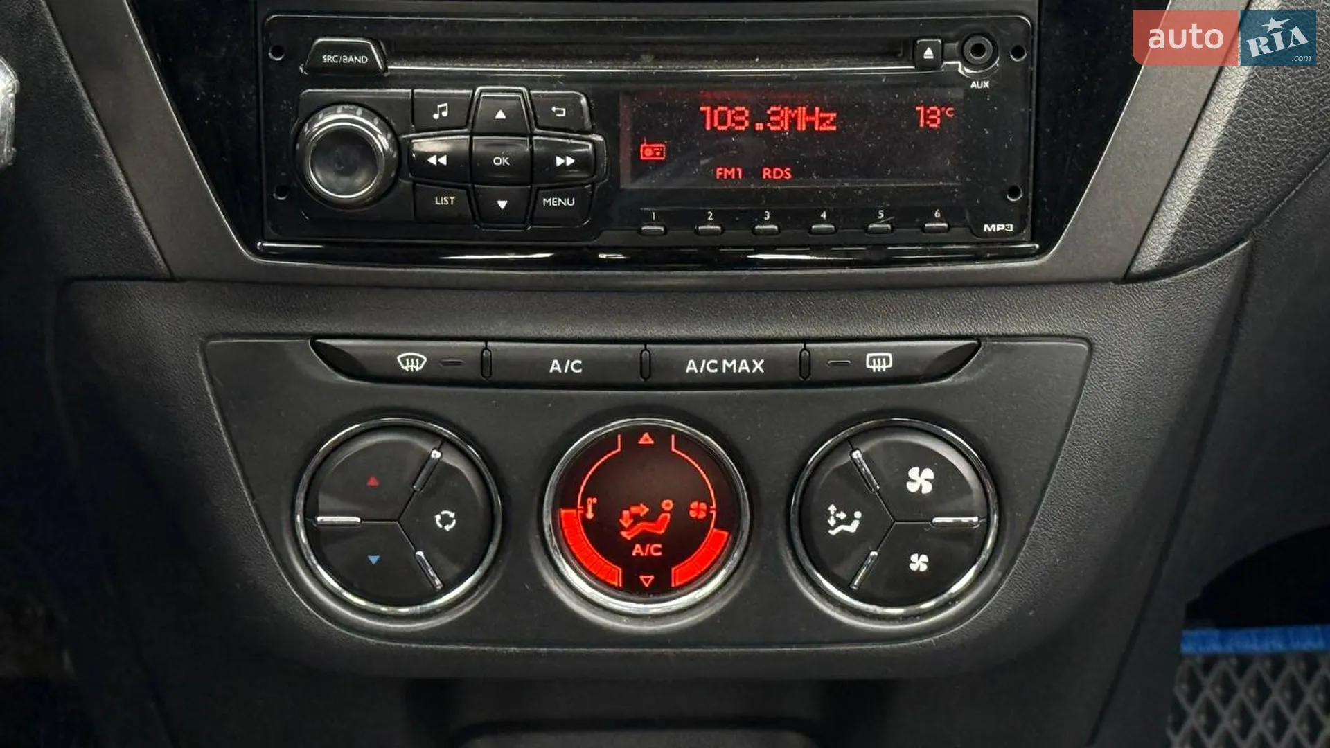 2016 Peugeot 301 - мініатюра 21