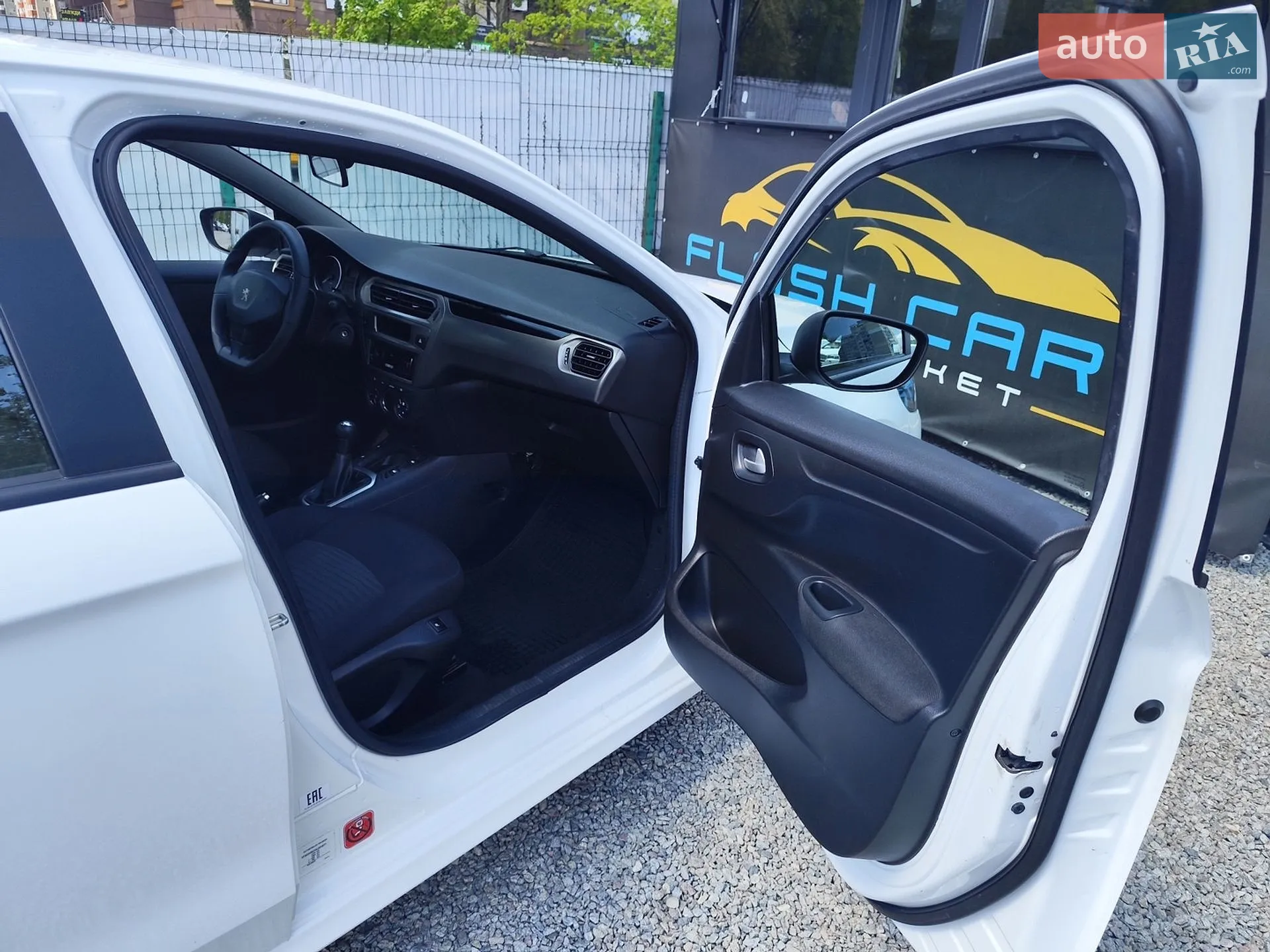 2019 Peugeot 301 - мініатюра 12