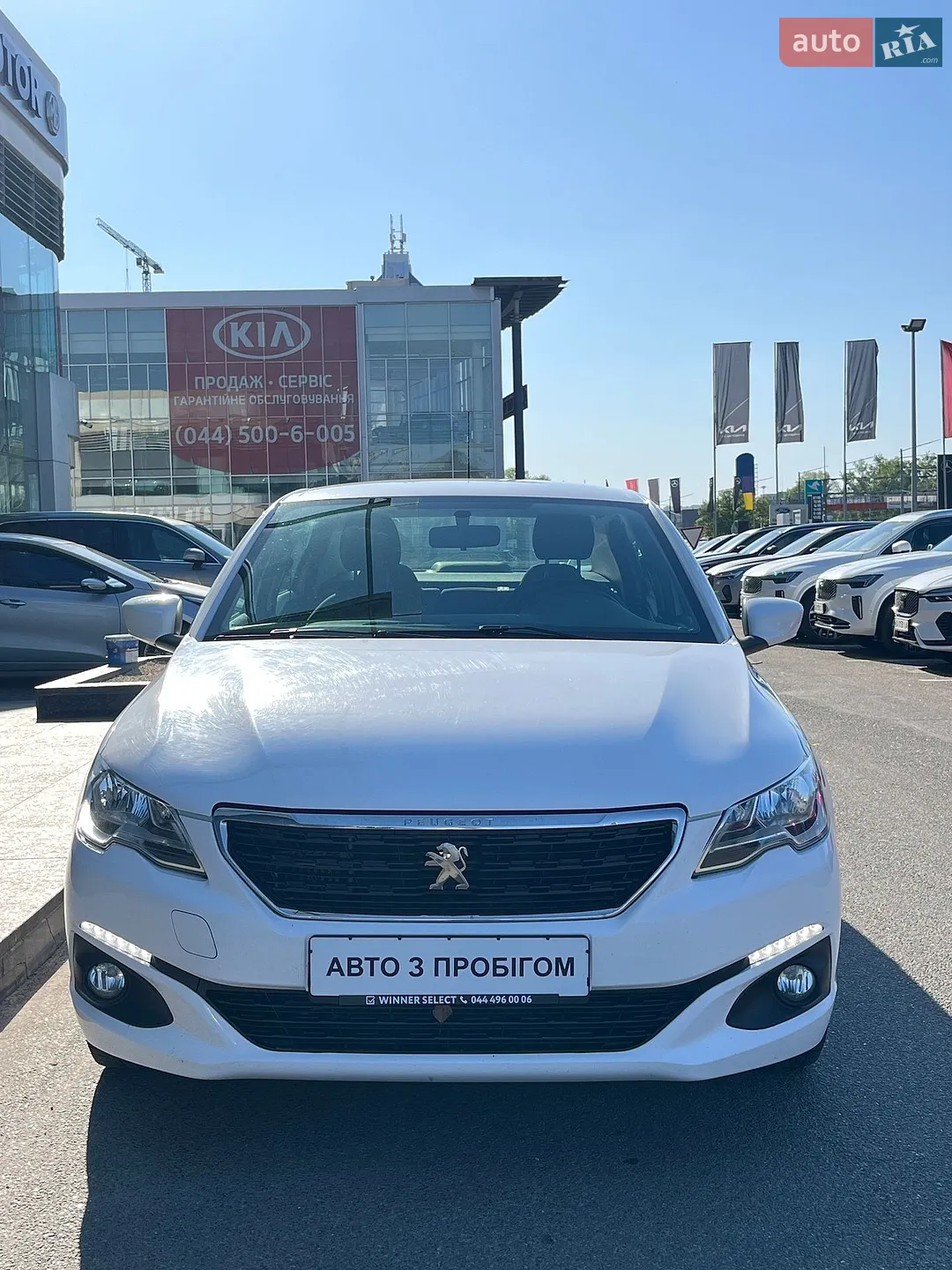 2021 Peugeot 301 - мініатюра 3