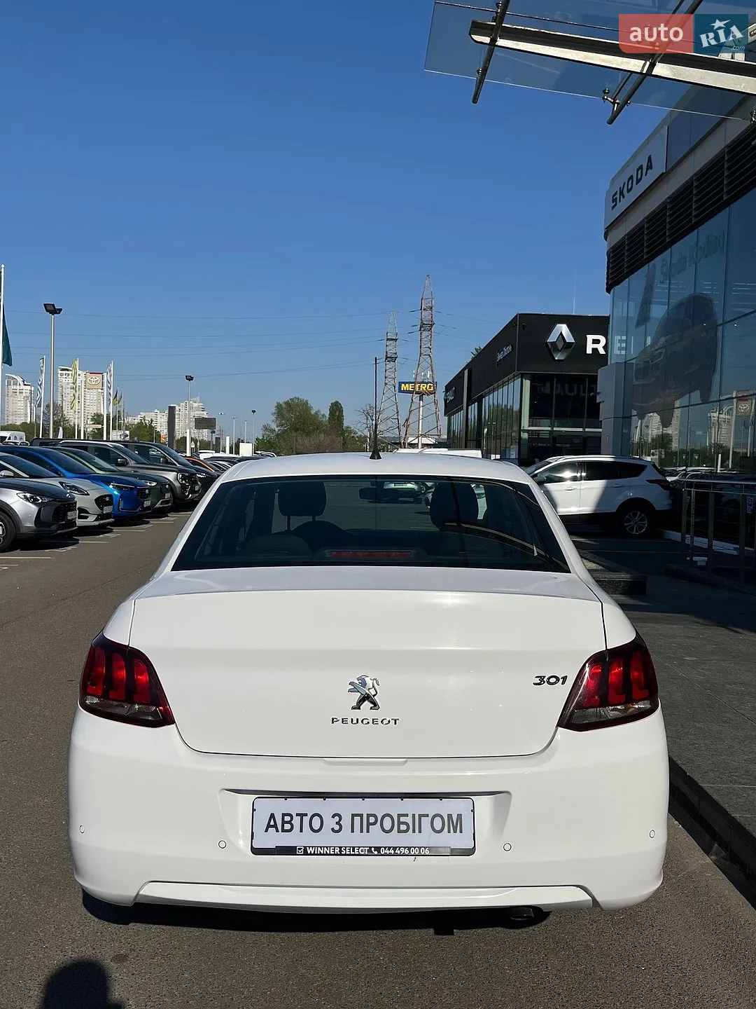 2021 Peugeot 301 - мініатюра 5