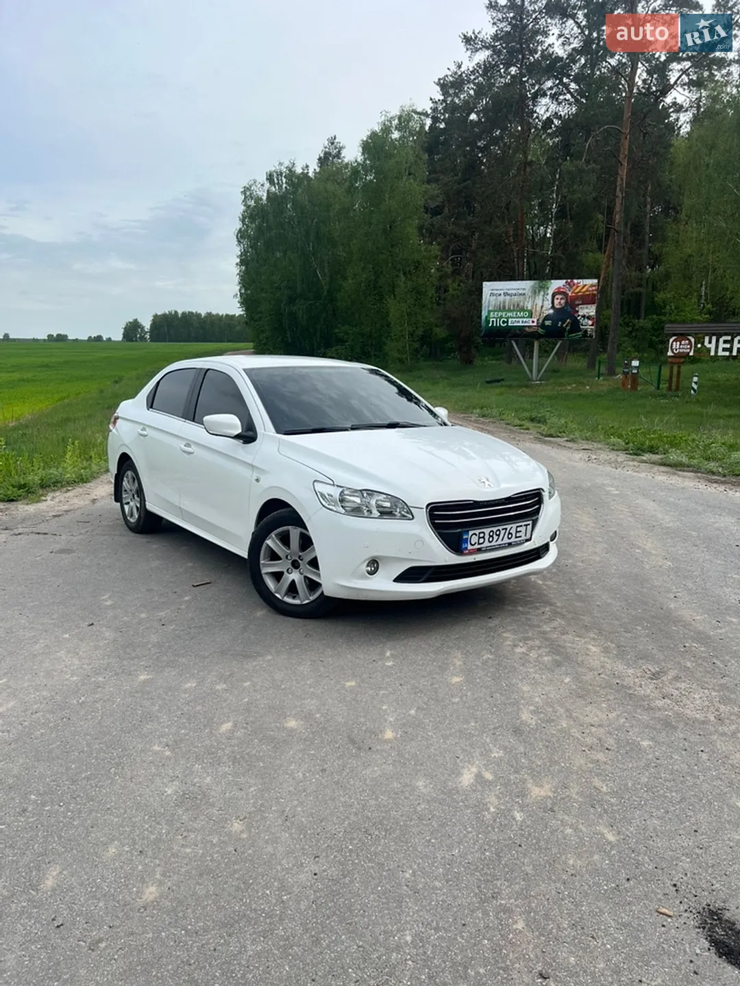 2016 Peugeot 301 - мініатюра 2