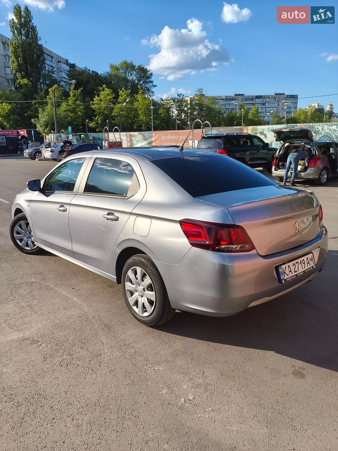 2020 Peugeot 301 - мініатюра 5