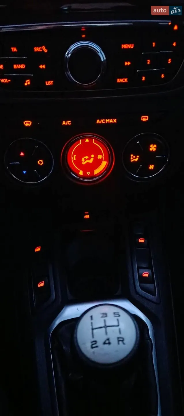 2017 Peugeot 301 - мініатюра 13
