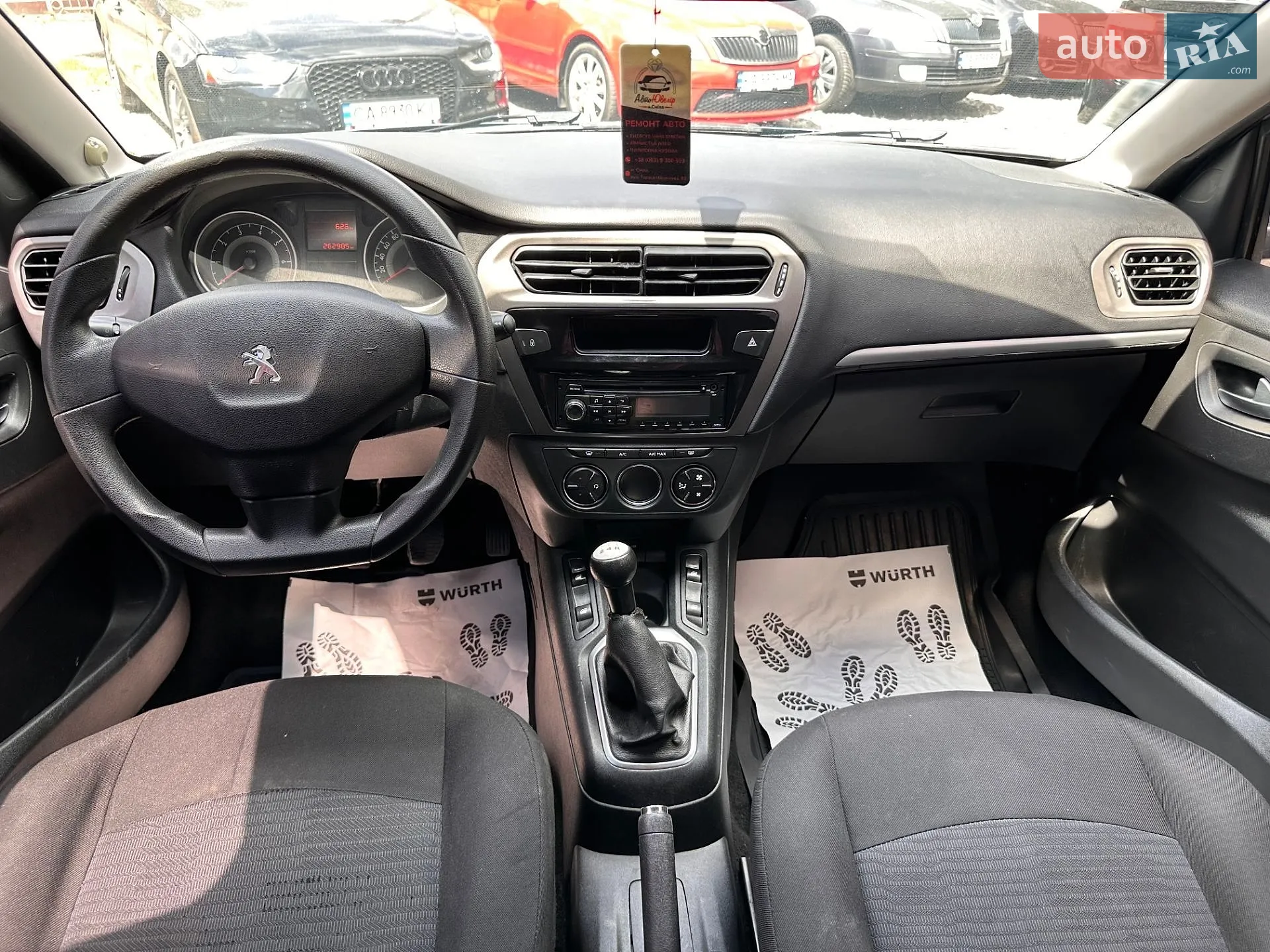 2015 Peugeot 301 - мініатюра 4
