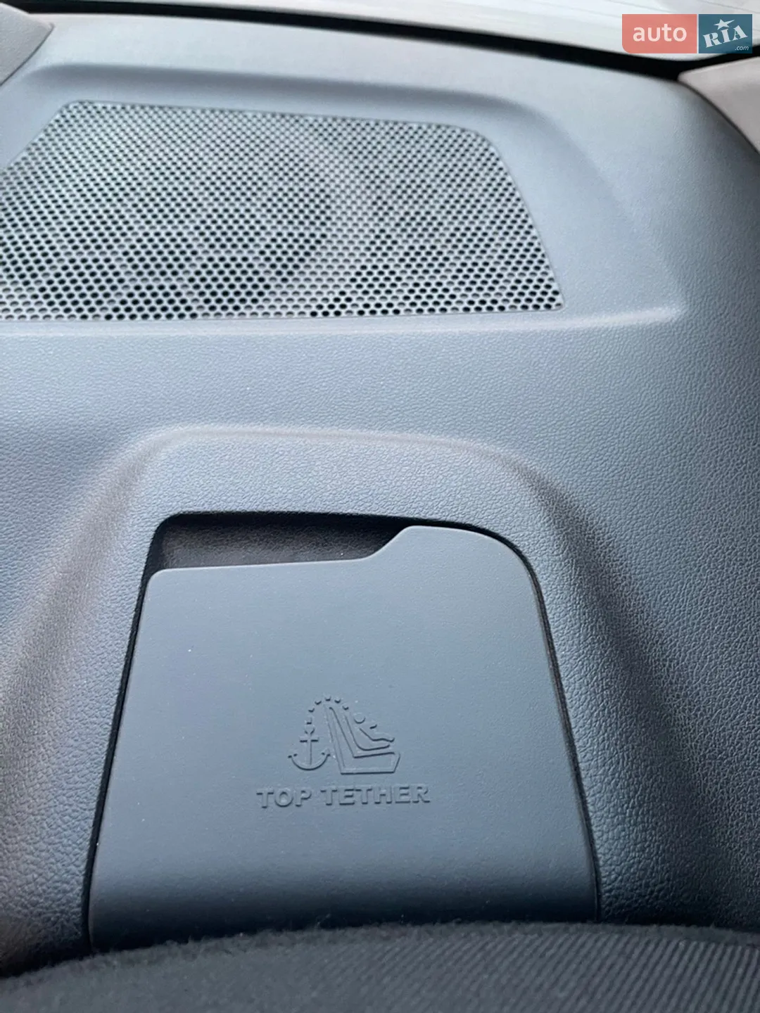 2020 Peugeot 301 - мініатюра 40