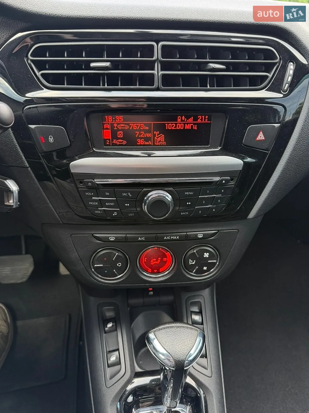 Peugeot 301 2016 VIN VF3DDNFPTGJ762643 фото оголошення 17 з 17