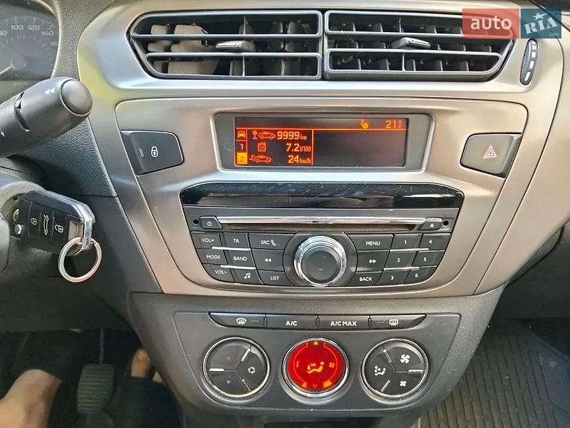 Peugeot 301 2017 VIN VF3DDHMZ6HJ598909 фото оголошення 13 з 52