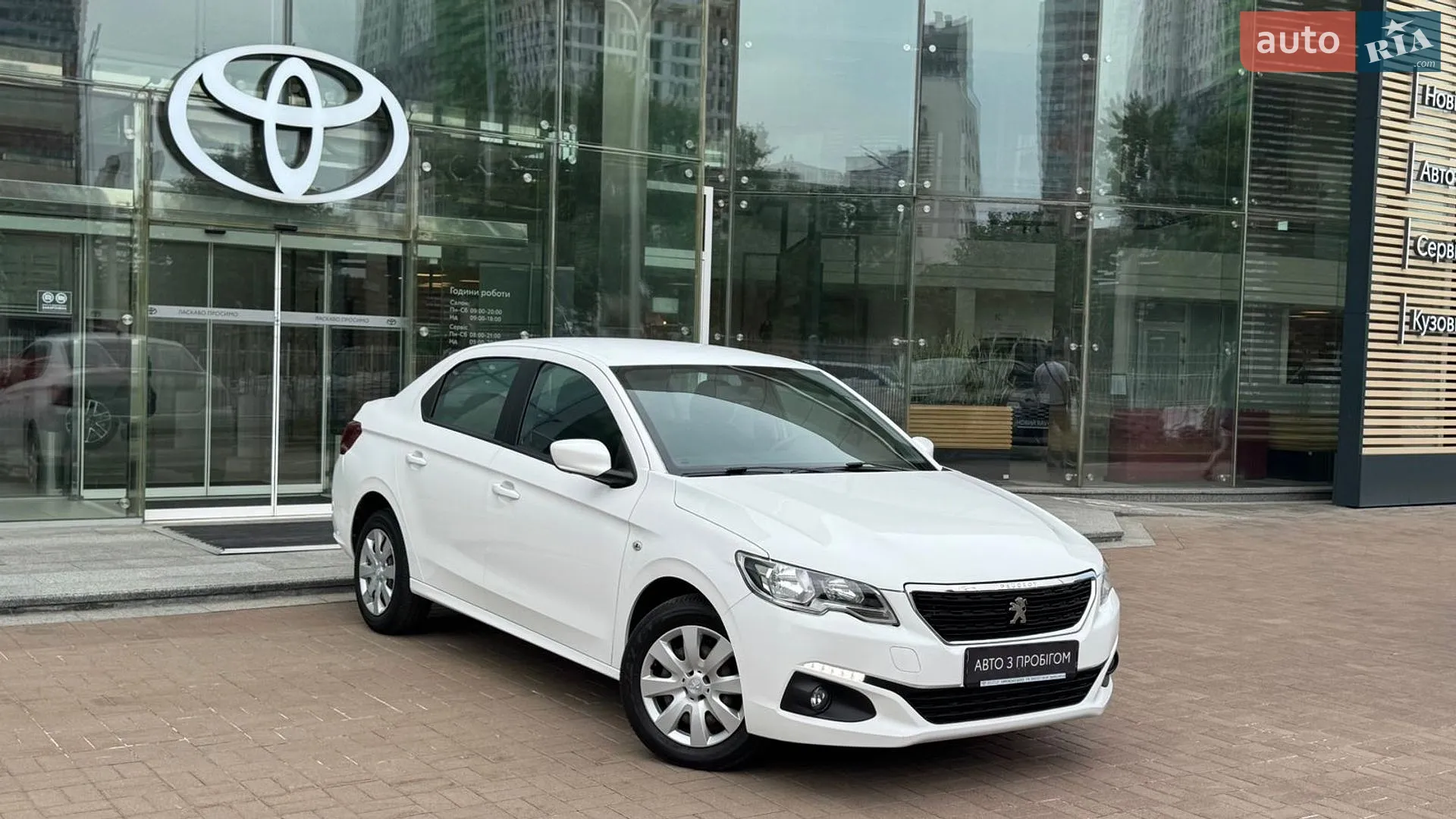 2019 Peugeot 301 - мініатюра 18