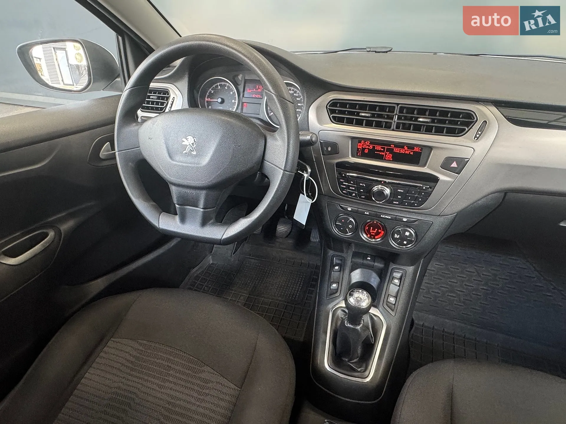 2020 Peugeot 301 - мініатюра 24