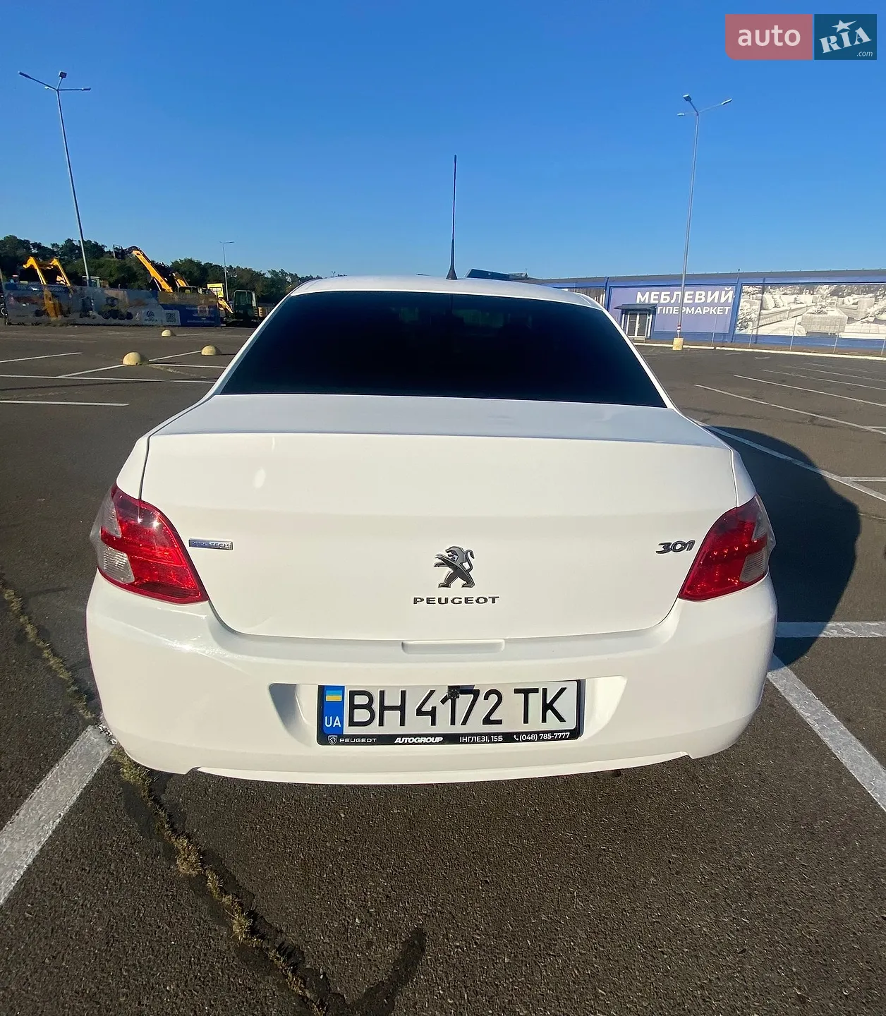 2016 Peugeot 301 - мініатюра 27