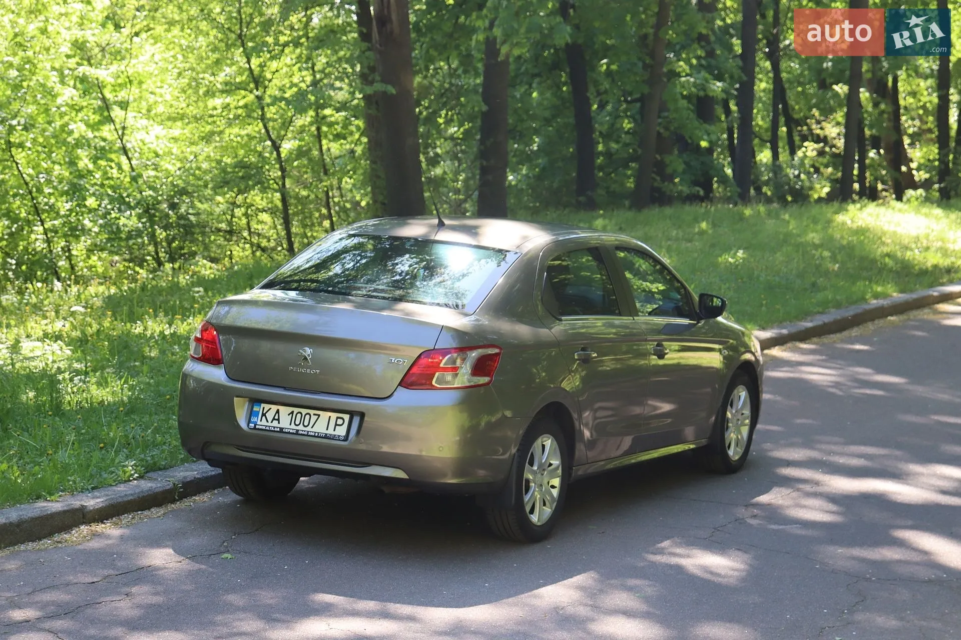 2014 Peugeot 301 - мініатюра 8