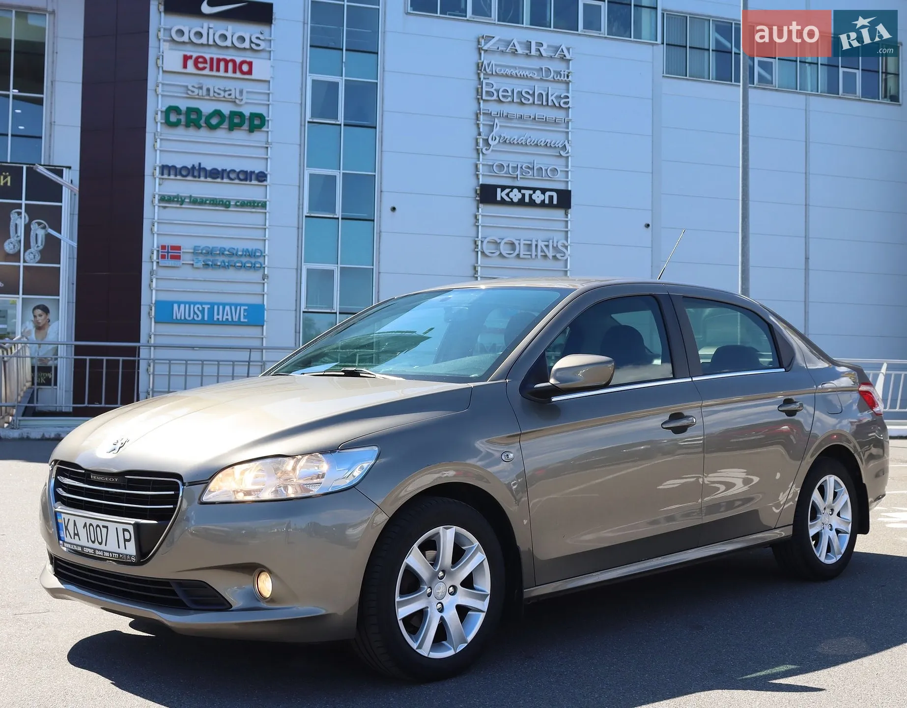 2014 Peugeot 301 - мініатюра 14