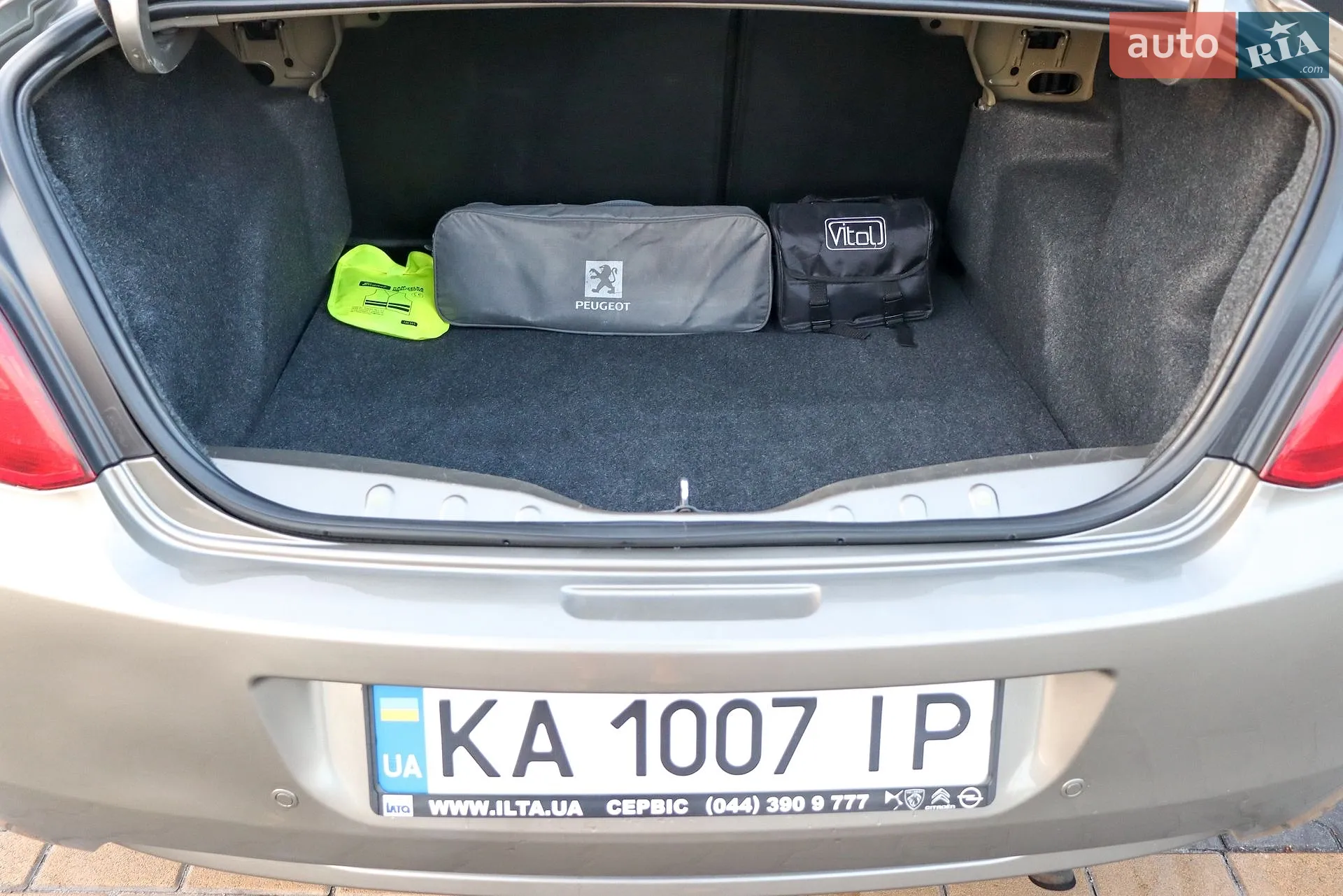 2014 Peugeot 301 - мініатюра 23