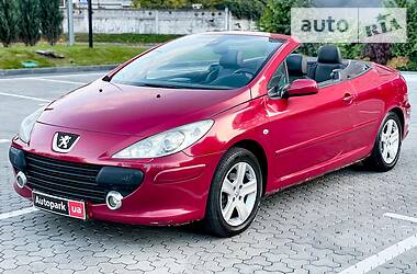 Авто рио пежо 307