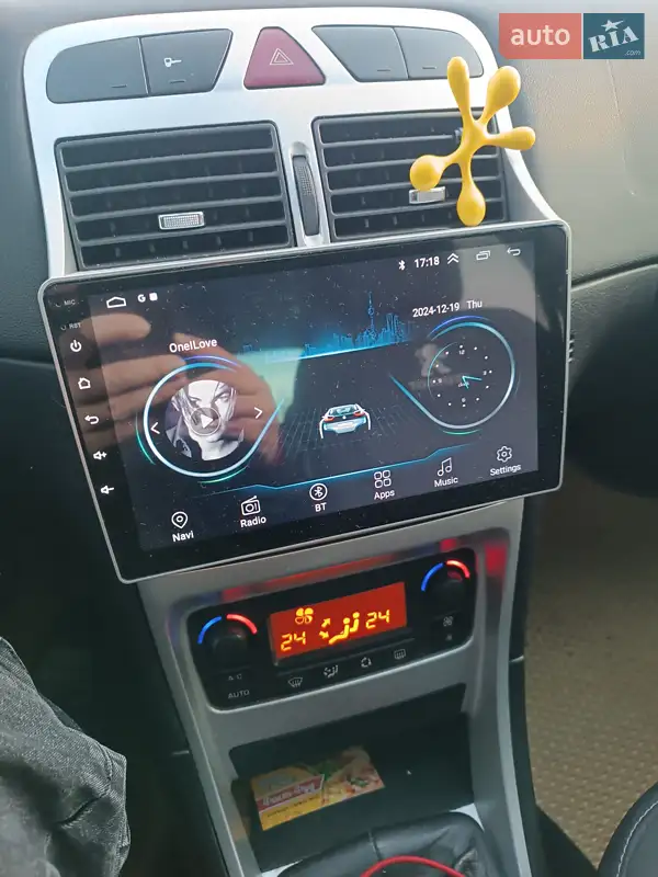 Peugeot 307