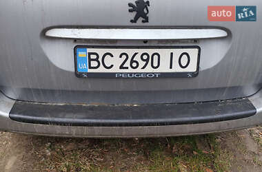 Універсал Peugeot 307 2004 в Львові