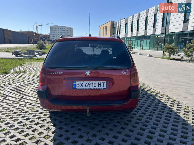Універсал Peugeot 307 2003 в Хмельницькому