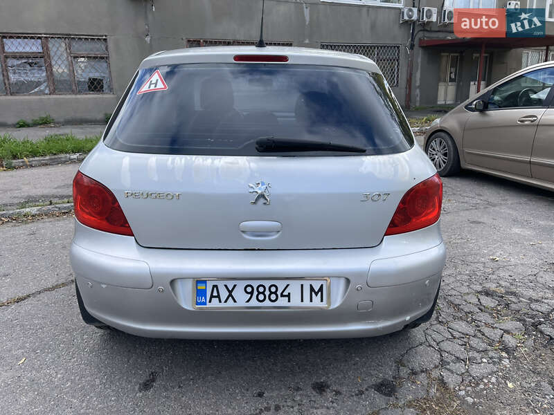 Хетчбек Peugeot 307 2005 в Харкові