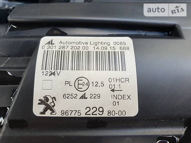 Універсал Peugeot 308 2015 в Житомирі