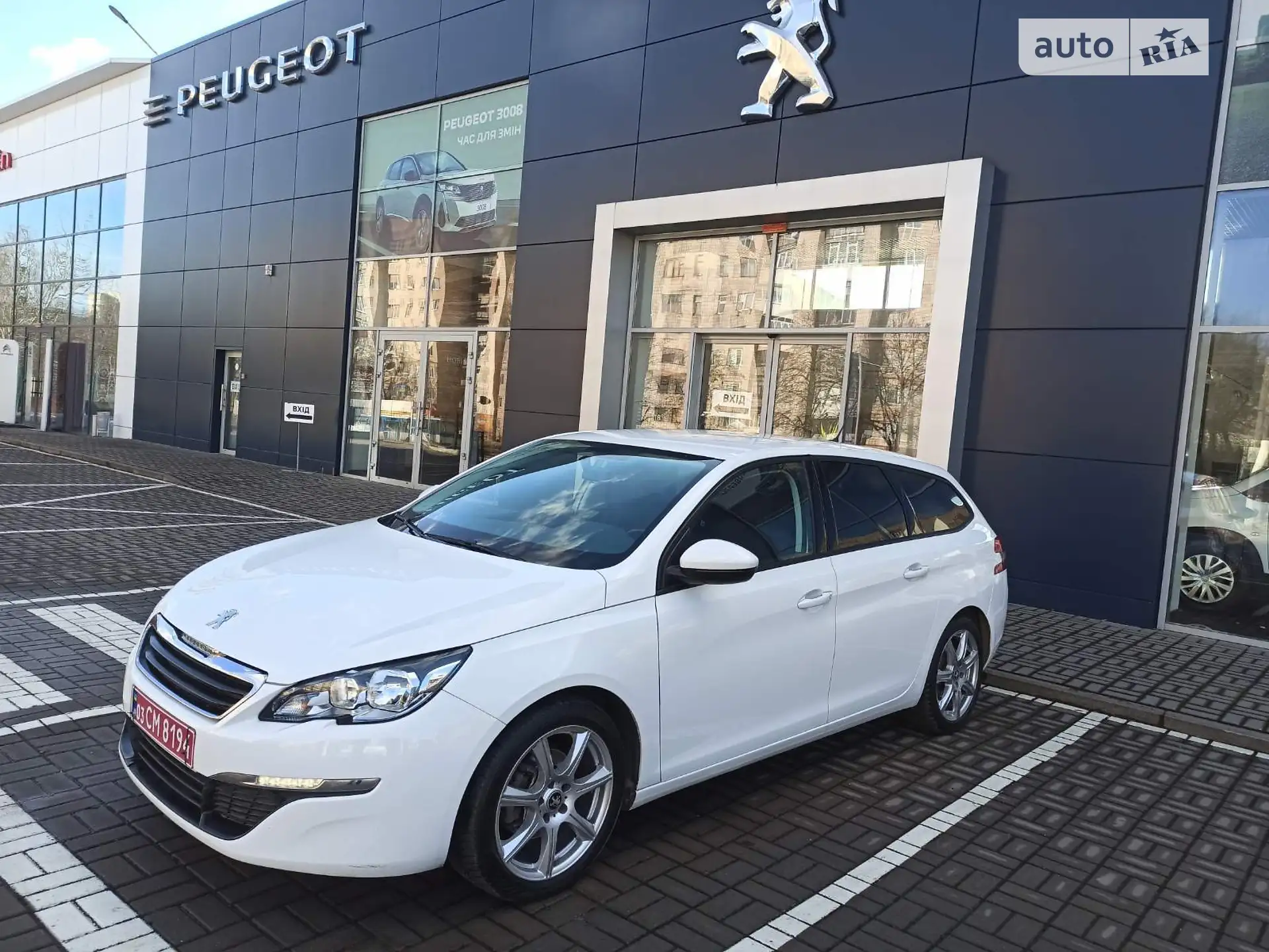 2015 Peugeot 308 - фото 1