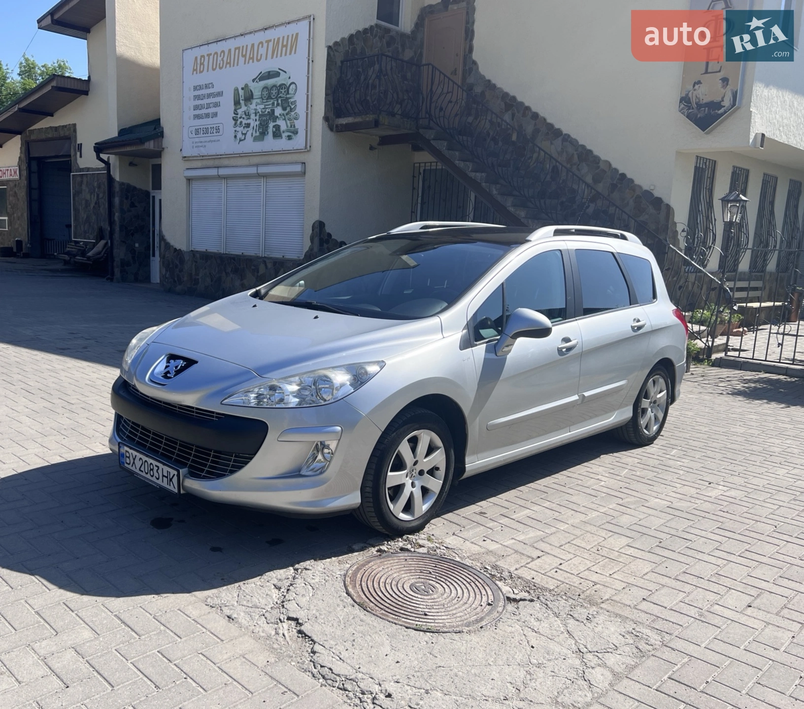 2010 Peugeot 308 - мініатюра 2